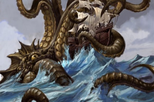 Магазин kraken даркнет