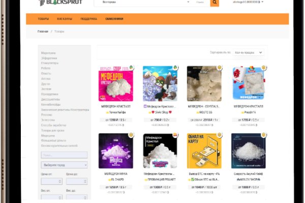 Ссылки на кракен маркетплейс тг