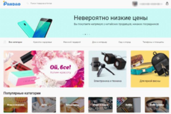 Кракен тор kr2web in