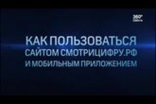 Kraken ссылка зеркало krakentor site