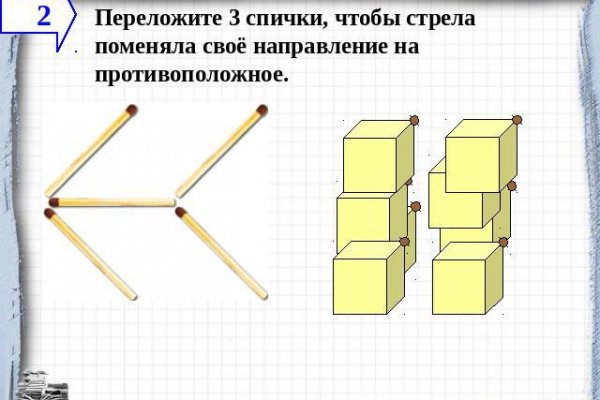 Kraken 9 at клиар ссылка